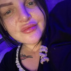 Zinaida, 32 из г. Прокопьевск.