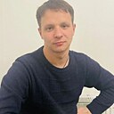 Александр, 32 года