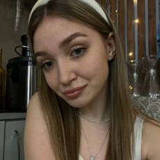 Алиса, 19 из г. Сургут.