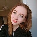 Александра, 22 года