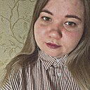 Алёна, 24 года