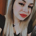 Нелли, 23 года