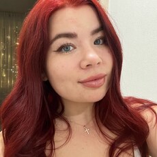 Фотография девушки Виктория, 28 лет из г. Челябинск