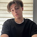 Димка, 20 лет