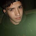 Михаил, 18 лет