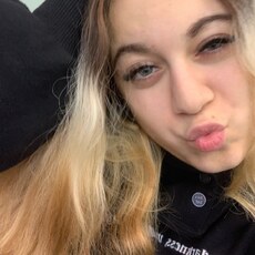 Фотография девушки Софа, 23 года из г. Волгоград