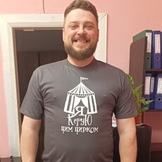 Фотография мужчины Саша, 20 лет из г. Киев