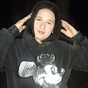 Диана, 18 лет