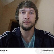 Фотография мужчины Дмитрий, 29 лет из г. Зеленоград