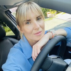 Фотография девушки Юлия, 38 лет из г. Челябинск