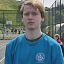 Денис, 18 лет