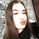 Александра, 19 лет