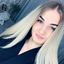 Александра, 24 года