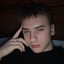 Евгений, 22 года