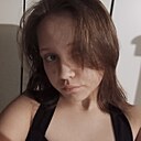 Наташа, 18 лет