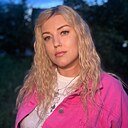 Марина, 45 лет