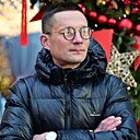 Александр, 41 год