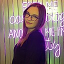 Даша, 23 года