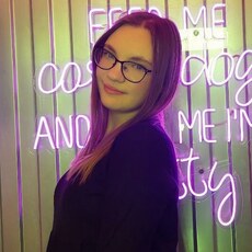 Фотография девушки Даша, 23 года из г. Минск