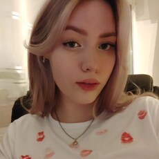 Фотография девушки Соня, 25 лет из г. Сердобск