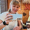 Татьяна, 29 лет