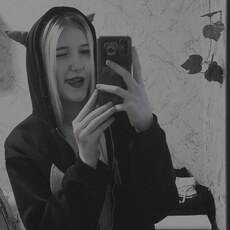 Фотография девушки Лина, 18 лет из г. Новосибирск