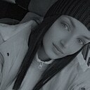 Диана, 27 лет