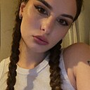 Эльвира, 20 лет