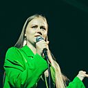 Любовь, 30 лет