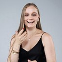 Любовь, 30 лет