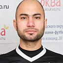 Владимир, 43 года