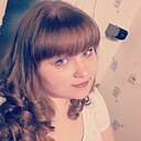 Александра, 35 лет