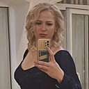 Татьяна, 32 года