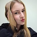 Екатерина, 19 лет