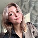 Елизавета, 20 лет