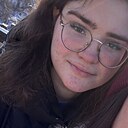 Алина, 19 лет