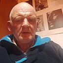 Вільний, 44 года