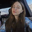 Вероника, 21 год