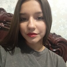 Фотография девушки Нелли, 18 лет из г. Ростов-на-Дону