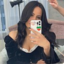 Аделя, 41 год