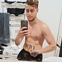 Никита, 28 лет