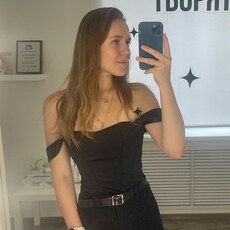 Фотография девушки Даша, 22 года из г. Астрахань