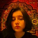 Полина, 20 лет