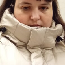 Фотография девушки Эмма, 33 года из г. Москва