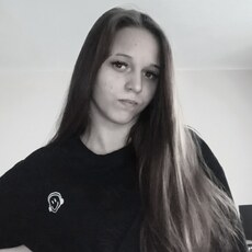 Полина, 18 из г. Екатеринбург.