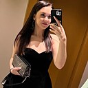 Полина, 30 лет