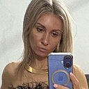 Наташа, 41 год