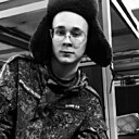 Александр, 21 год