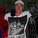 Александр, 41 год