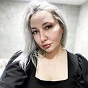 Алина, 29 лет